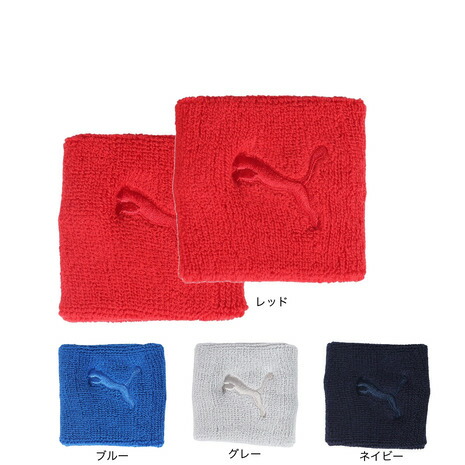【楽天市場】プーマ（PUMA）（メンズ、レディース、キッズ）リストバンド TR ESS コア 051156 汗止め 両腕 両手 手首 運動