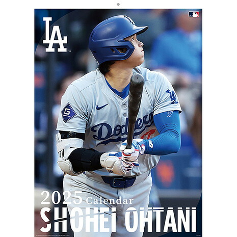 山福はるちゃん ドジャース大谷翔平 A3サイズポスター2点セット 山福はるちゃん ドジャース大谷翔平 A3サイズポスター2点セット