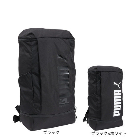 プーマ（PUMA）（メンズ、レディース、キッズ）スポーツバッグ ラージバッグ アルティモ 3 40L 9205801 9205802 デイバック リュックサック カジュアル