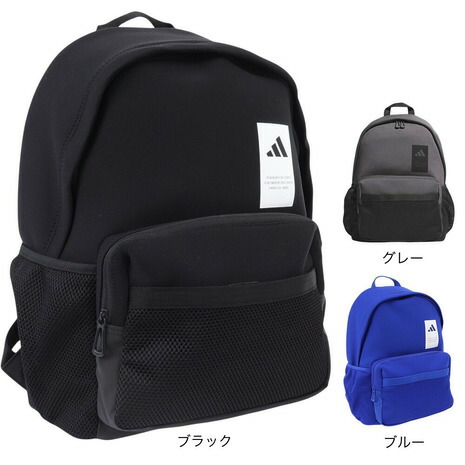 楽天市場】アディダス（adidas）（メンズ、レディース）ユーティリティ