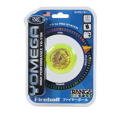 YOMEGA FIRE BALL ネオンイエロー 楽天市場】YOMEGA FIRE BALL ファイヤーボール ネオンイエロー