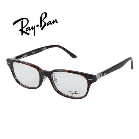 レイバン（RAY-BAN）（メンズ）メガネフレーム 0RX5427D 8287 53 ※フレームのみ