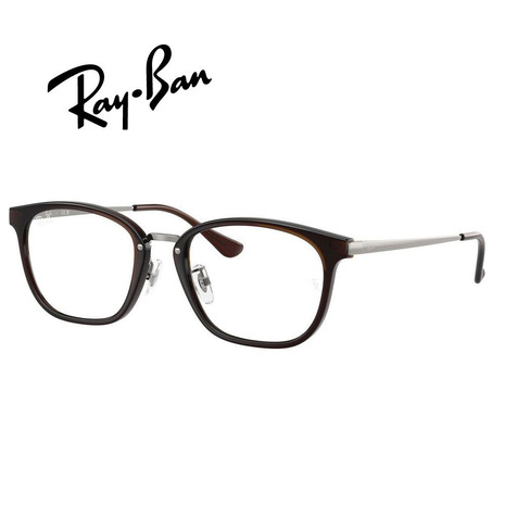 レイバン（RAY-BAN）（メンズ、レディース）メガネフレーム 0RX7247D 7247D5392 51 ※フレームのみ