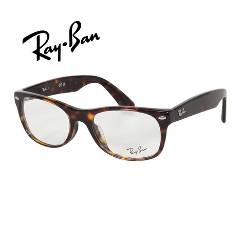 レイバン（RAY-BAN）（メンズ）メガネフレーム NEW WAYFARER ※フレームのみ RX5184F2012 52