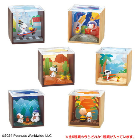 リーメント　スヌーピー　① 楽天市場】リーメント（メンズ、レディース、キッズ）スヌーピー