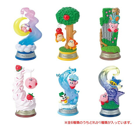 楽天市場】リーメント（LIFE-LINK）（メンズ、レディース、キッズ）星