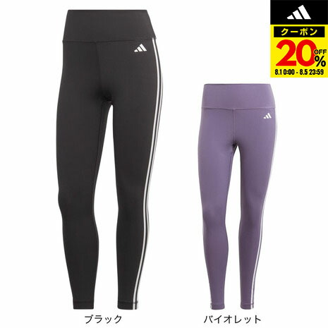 楽天市場】お得な割引クーポン発行中!!【アディダス オリジナル