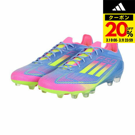 楽天市場】アディダス サッカースパイク メンズ F50 ELITE HG 土・人工