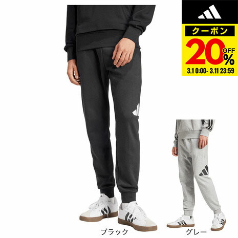 楽天市場】【20％OFFクーポン対象！3/11まで】アディダス（adidas