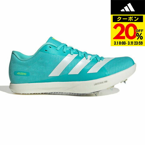 楽天市場】【全品ポイント2倍&最大2000円OFFクーポン】アディダス
