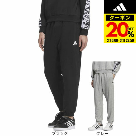 楽天市場】【全品対象最大3万ポイント還元＆10％OFF！ 3/4 20:00〜3/11