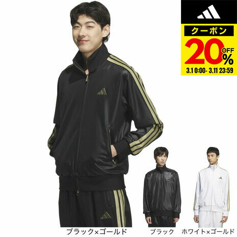 楽天市場】【全品対象最大3万ポイント還元＆10％OFF！ 3/4 20:00〜3/11