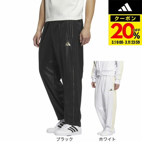 楽天市場】【20％OFFクーポン対象！3/11まで】アディダス（adidas