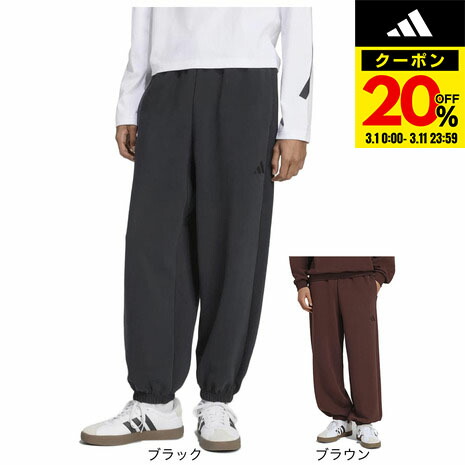 楽天市場】【20％OFFクーポン対象！3/11まで】アディダス（adidas