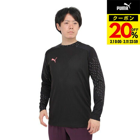 楽天市場】【全品対象最大3万ポイント還元＆10％OFF！ 3/4 20:00〜3/11