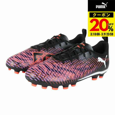 楽天市場】【全品対象最大3万ポイント還元＆10％OFF！ 3/4 20:00〜3/11