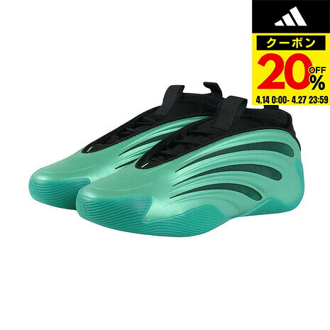 【20％OFFクーポン対象！4/27まで】アディダス（adidas）（メンズ）バスケットシューズ バッシュ ハーデン ボリューム 9 JH6484