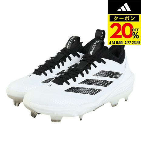 【20％OFFクーポン対象！4/27まで】アディダス（adidas）（メンズ）野球スパイク アディゼロ インパクト 2.0 TPU JH6738