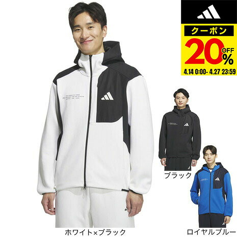 【20％OFFクーポン対象！4/27まで】アディダス（adidas）（メンズ）アダプテーション レギュラーフィット フード付きフルジップトラックトップ KS489