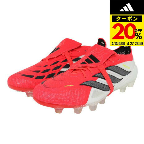【20％OFFクーポン対象！4/27まで】アディダス（adidas）（メンズ）サッカースパイク 土・人工芝グラウンド用 プレデター ELITE HG/AG OMT34-JR5896