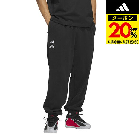 【20％OFFクーポン対象！4/27まで】アディダス（adidas）（メンズ）バスケットボールウェア アンソニー・エドワーズ ファンデーション スウェットパンツ TL042-KF3249