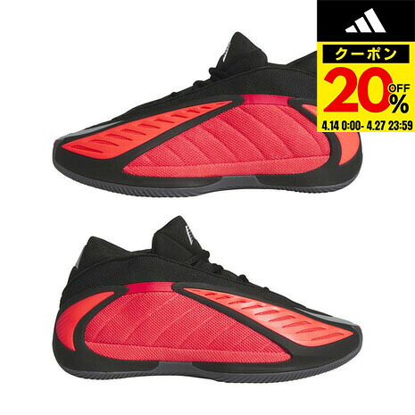 【20％OFFクーポン対象！4/27まで】アディダス（adidas）（メンズ）バスケットシューズ バッシュ アンソニー・エドワーズ 2 OOT85-JQ9503