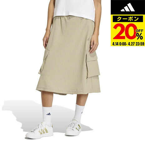 【20％OFFクーポン対象！4/27まで】アディダス（adidas）（レディース）シティ テック スカート DB719-KE6084