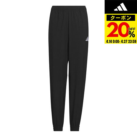 【20％OFFクーポン対象！4/27まで】アディダス（adidas）（キッズ）ジュニア 軽パン ストレッチジョガーパンツ SV335-KU6392