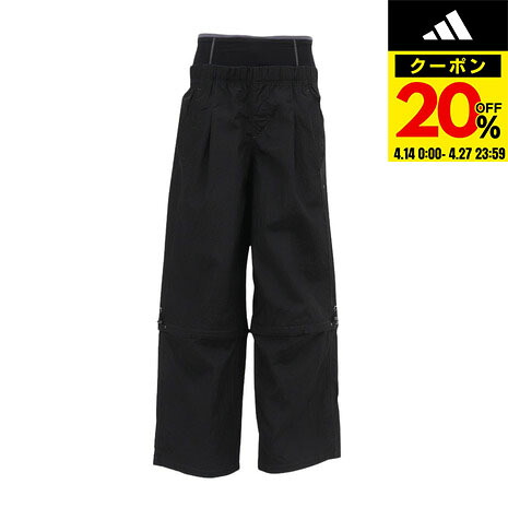 【20％OFFクーポン対象！4/27まで】アディダス（adidas）（メンズ）RUN ウーブンパンツ OFU02-KL8281 11,858円