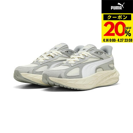 【20％OFFクーポン対象！4/27まで】プーマ（PUMA）（メンズ、レディース）スニーカー スポーツシューズ ヒプノティック LS 2 グレー 40471403 カジュアルシューズ