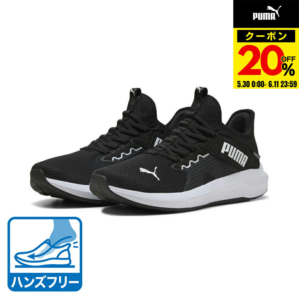 百貨店SALE 2026年6月