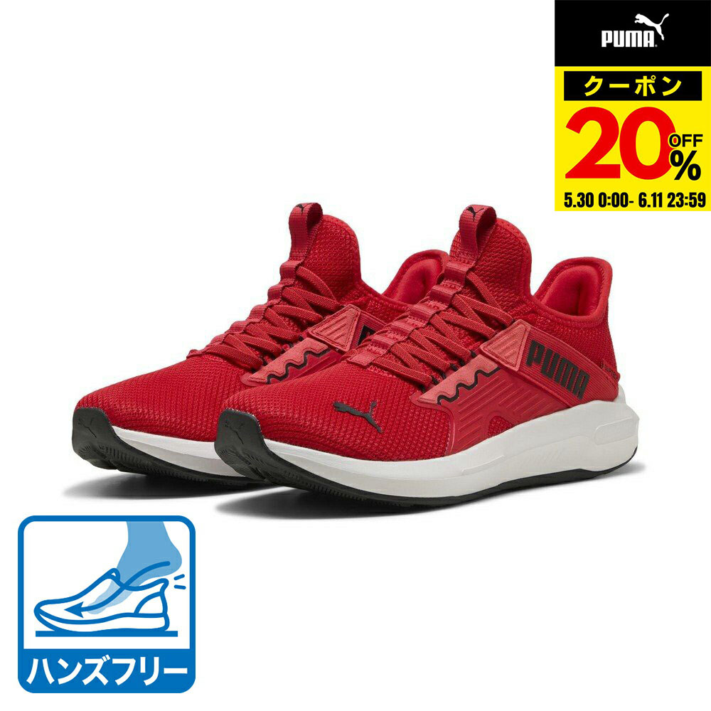 百貨店SALE 2026年6月