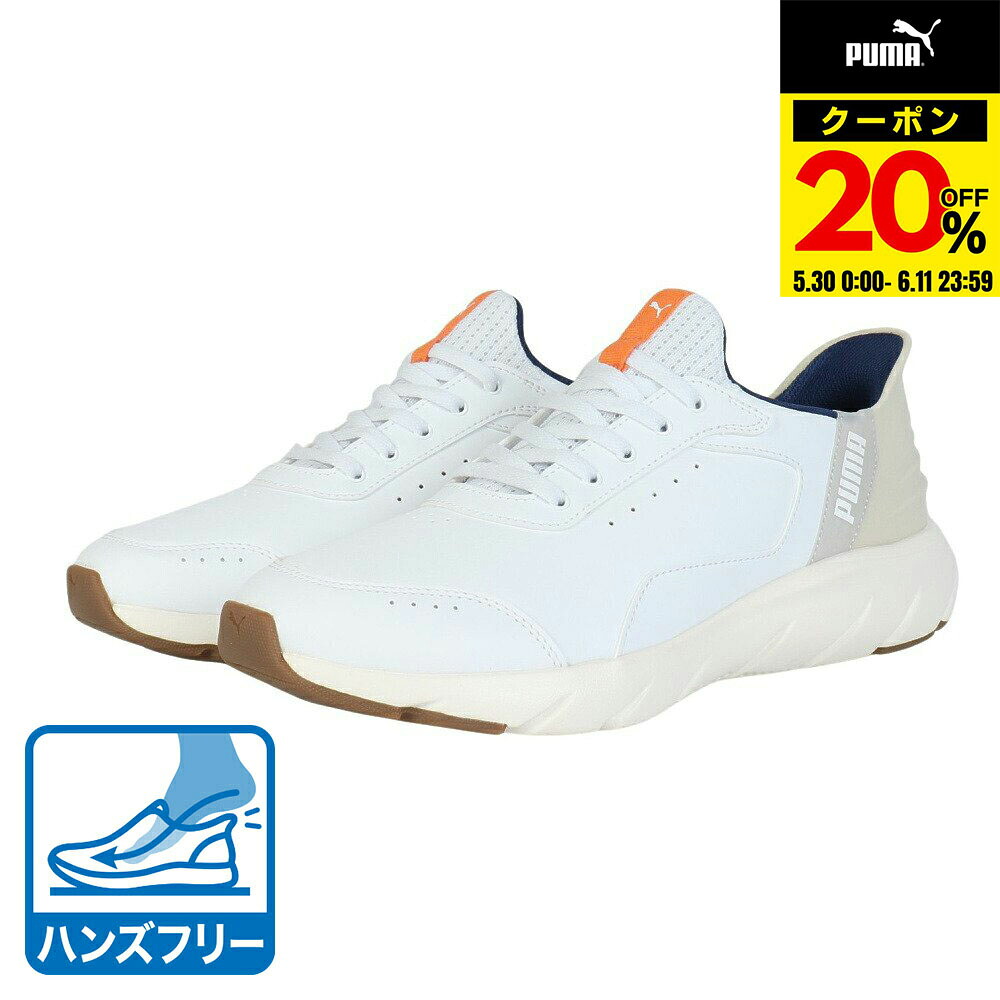 【継続期間押さえる】有名ブランド引き換え証散り散り中！