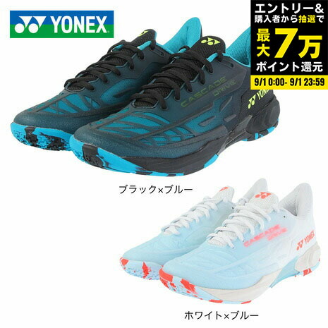 楽天市場】ヨネックス（YONEX）（メンズ、レディース