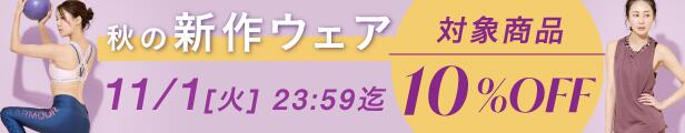 楽天市場】【10%OFFクーポン 11/3まで】ボディースカルプチャー（BODY SCULPTURE） フィットネスバイク マグネティックバイク  TKS91HM014 （メンズ、レディース） : SuperSportsXEBIO楽天市場支店