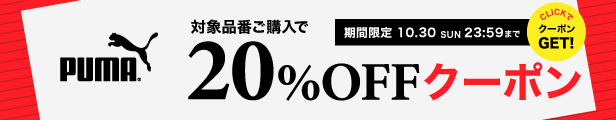 楽天市場】デュアリグ（DUARIG） 絶耐撥水 UVカット 4WAYストレッチ レギュラーパンツ 866D1SD6815 CGRY （メンズ） :  SuperSportsXEBIO楽天市場支店