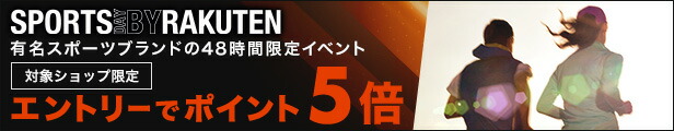 楽天市場】エックスティーエス（XTS） スウェットパンツ 751G9ES6311C ロングパンツ 裾ボタン スポーツウェア （キッズ） :  SuperSportsXEBIO楽天市場支店