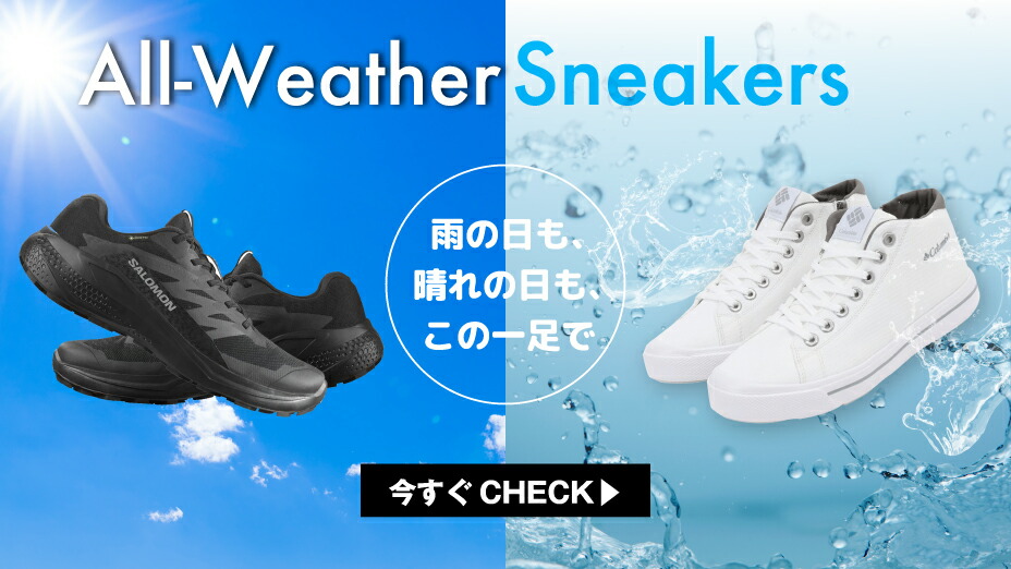 楽天市場】スノーピーク（snow peak） 65周年記念 フィールド