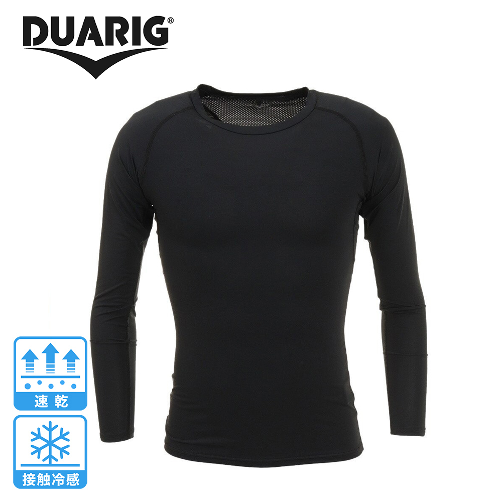 楽天市場】デュアリグ（DUARIG）（メンズ）アンダーシャツ ドライ
