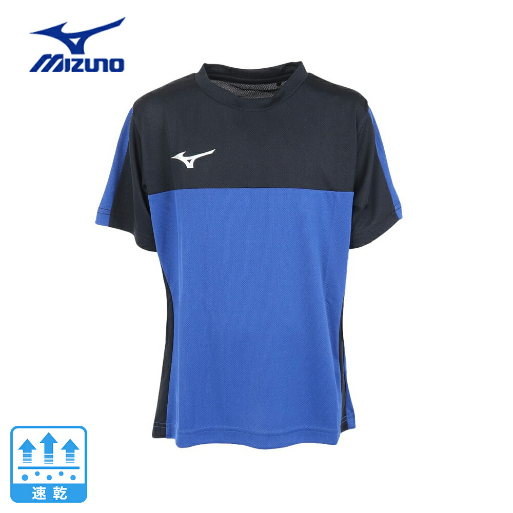 Mizuno サッカーシャツ au 5G 楽天市場】ミズノ ソーラーカットフィールドシャツ ジュニアサイズ対応