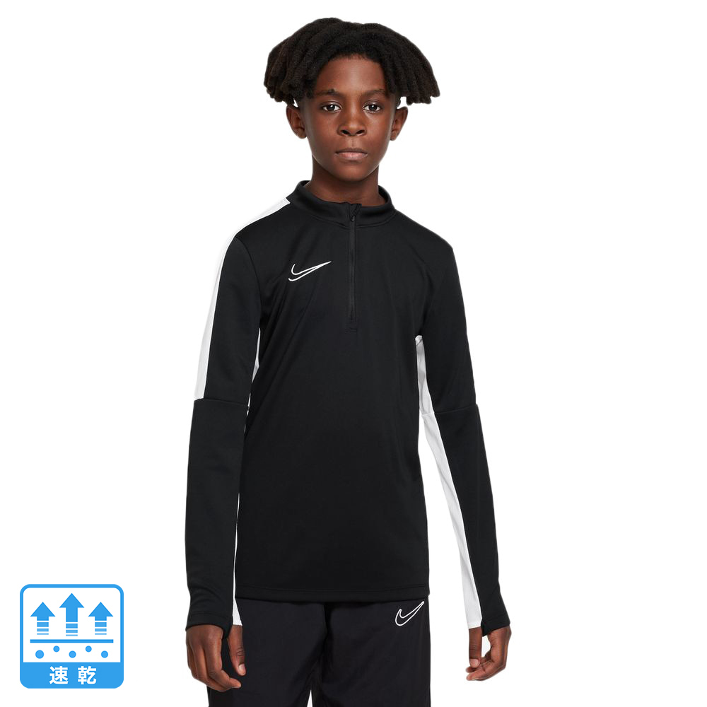 楽天市場】【全品対象最大10％OFFクーポン 2025/11/30 0:00〜12/11 1