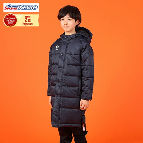 楽天市場】【最大5万ポイントバック！要エントリー＆抽選☆11/1