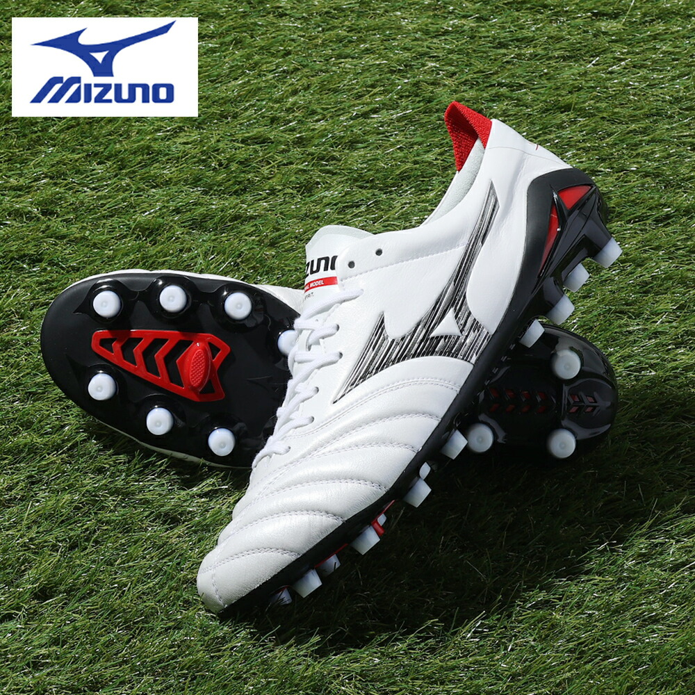 ミズノ　モレリアネオ2 28cm 楽天市場】ミズノ（MIZUNO）（メンズ）サッカースパイク ハード