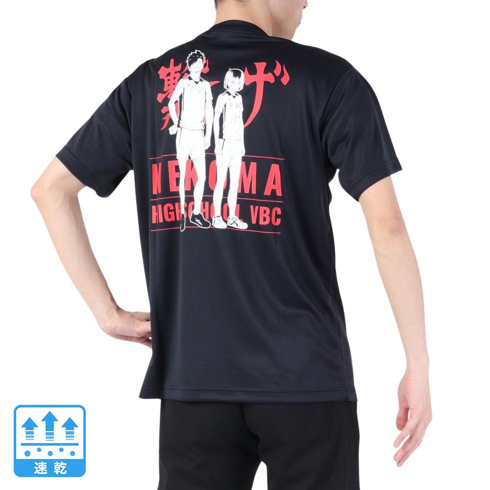 楽天市場】ハイキュー!!（haikyu）（メンズ、レディース