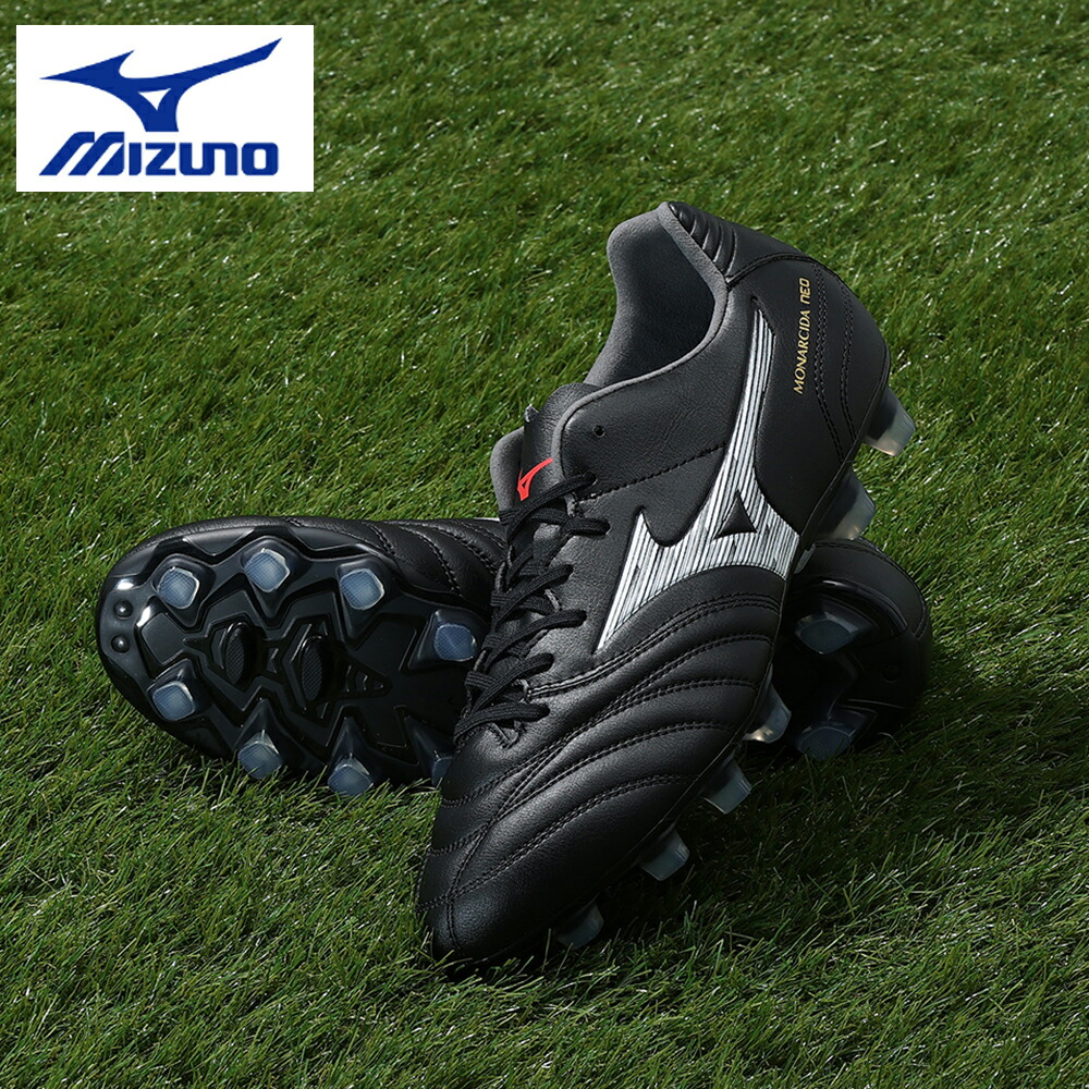 楽天市場】モナルシーダ NEO 3 SW 【mizuno ミズノ】 サッカー