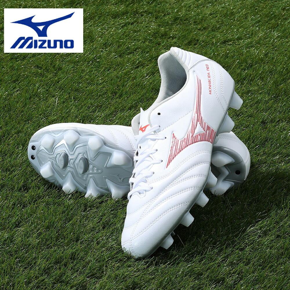ミズノ モナルシーダNEO 2 SW KL 27.0 MIZUNO ミズノ モナルシーダ NEO 2 SW KL(ホワイト×ブルー