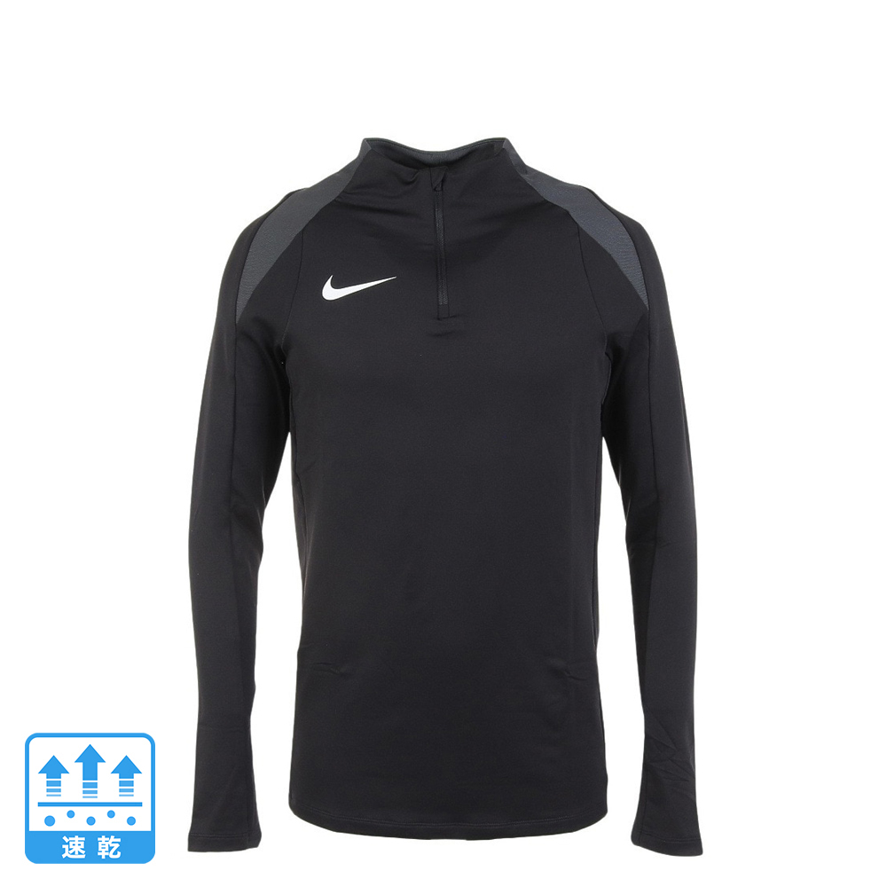 楽天市場】ナイキ NIKE Dri-FIT ストライク ドリルトップ FN2404-010