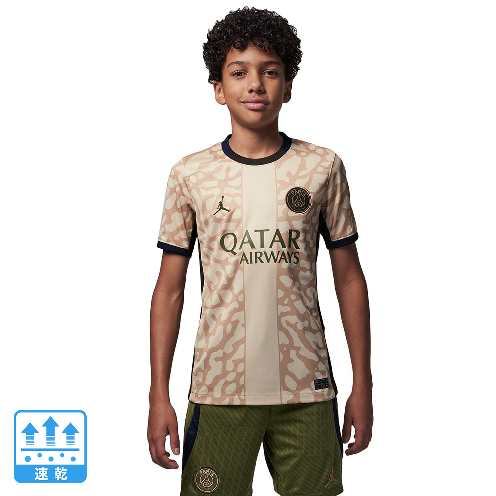 ナイキ　レプリカシャツ パリ サンジェルマン ジョーダン ドライフィット NIKE（ナイキ） メンズ サッカー ライセンスシャツ パリ