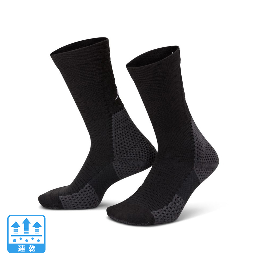 楽天市場】ユニコーンDri-FIT ADV クッションド クルー ソックス (1足