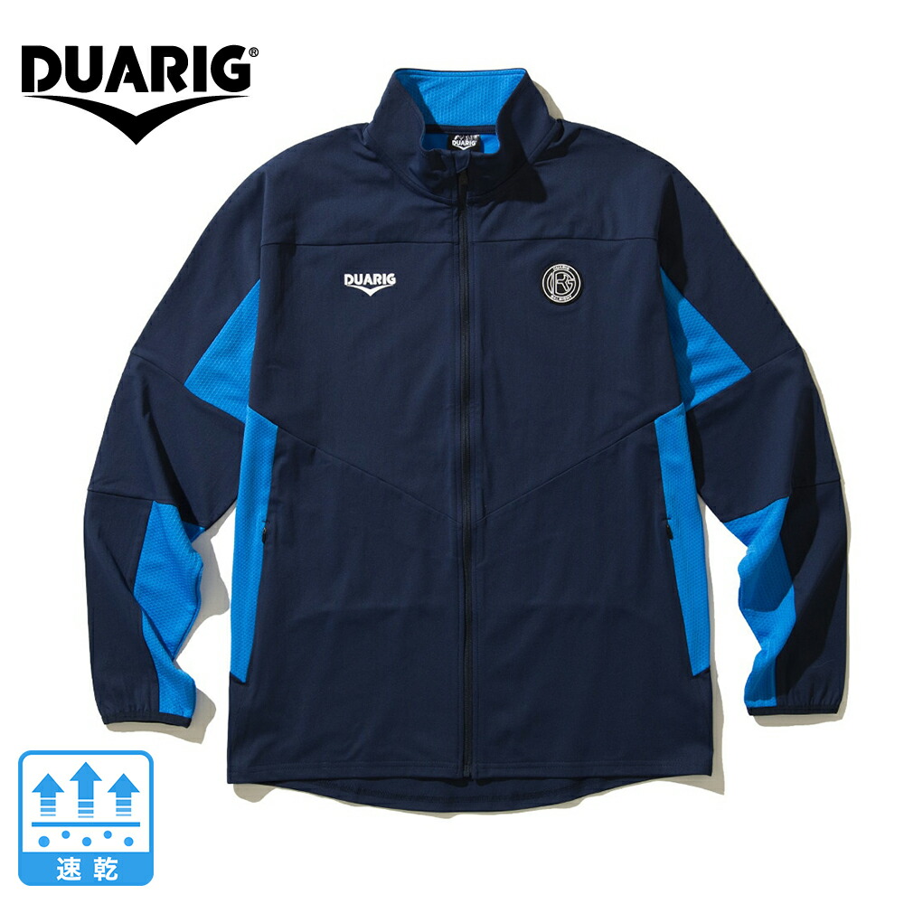楽天市場】デュアリグ（DUARIG）（メンズ）サッカーウェア 長袖ジップ